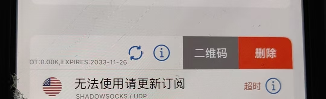 2023-06-02T03:31:03.png