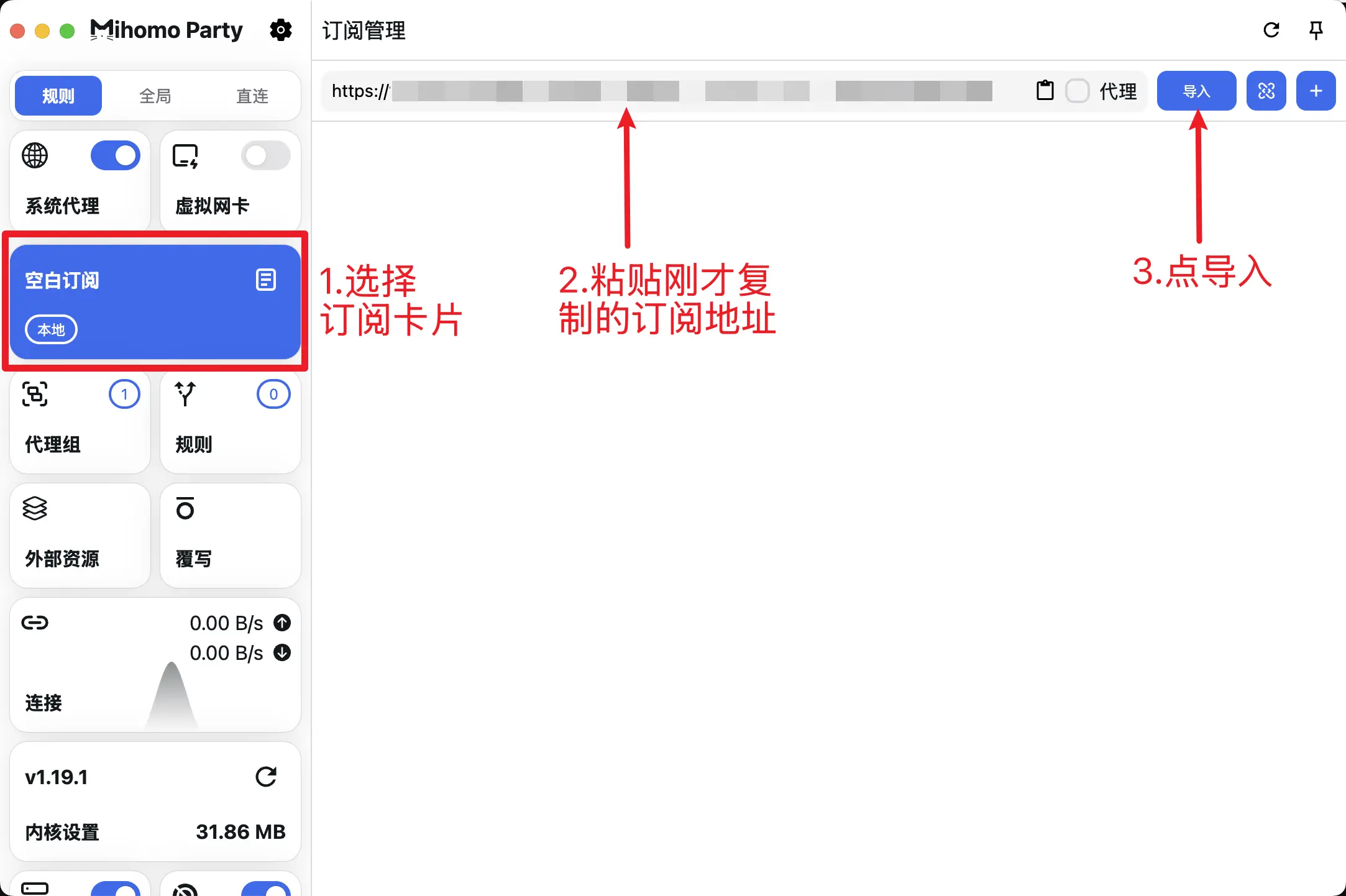 2025-07-08T01:57:27.png